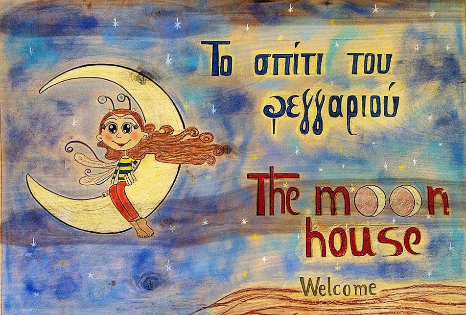 The Moon House Preveza Exterior foto